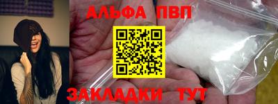 кокаин колумбия Партизанск