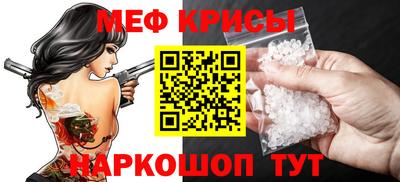 альфа пвп Пенза