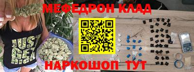 альфа пвп Пенза