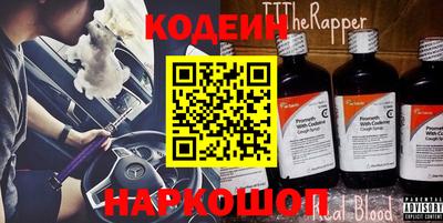 кокаин колумбия Партизанск