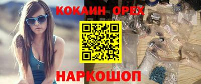 каннабис Пугачёв