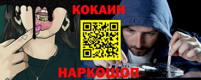 альфа пвп Пенза