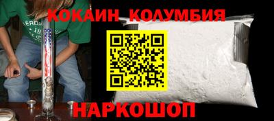 альфа пвп Пенза