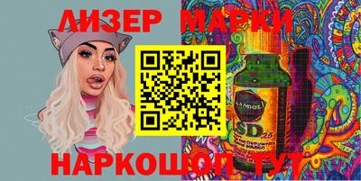 альфа пвп Пенза