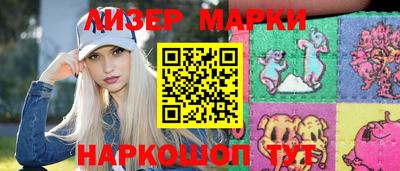 круглые Первоуральск