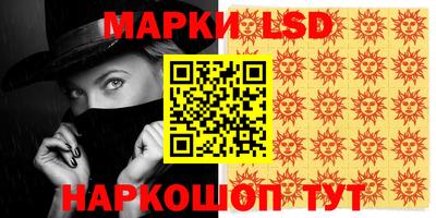 круглые Первоуральск