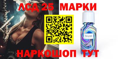 круглые Первоуральск