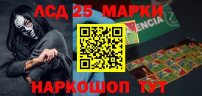 круглые Первоуральск