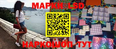 кокаин колумбия Партизанск