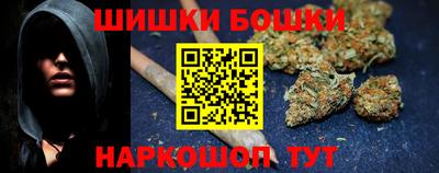 круглые Первоуральск