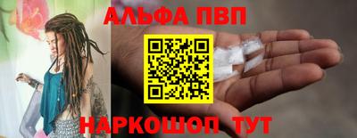 круглые Первоуральск