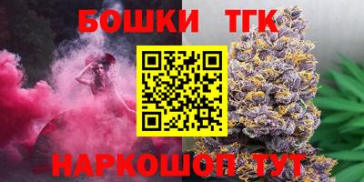 кокаин колумбия Партизанск