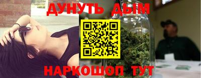 альфа пвп Пенза