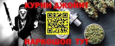 круглые Первоуральск