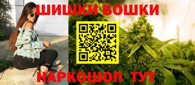 альфа пвп Пенза