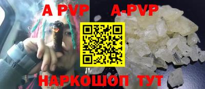 круглые Первоуральск