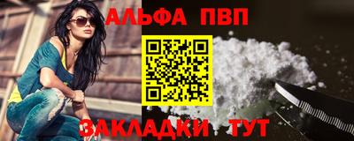 круглые Первоуральск