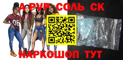 кокаин колумбия Партизанск