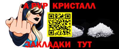 кокаин колумбия Партизанск