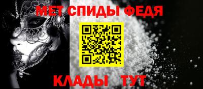 кокаин колумбия Партизанск