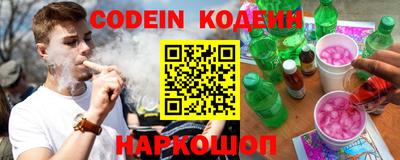 круглые Первоуральск
