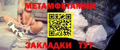 альфа пвп Пенза
