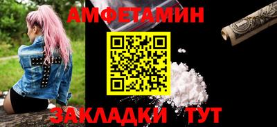 круглые Первоуральск