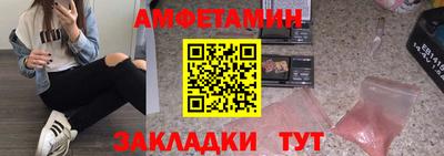 кокаин колумбия Партизанск