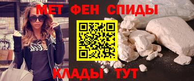 круглые Первоуральск