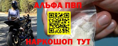 круглые Первоуральск