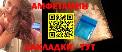 кокаин колумбия Партизанск