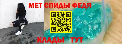 кокаин колумбия Партизанск