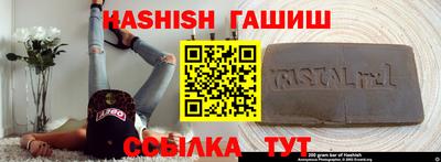 кокаин колумбия Партизанск