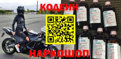 кокаин колумбия Партизанск