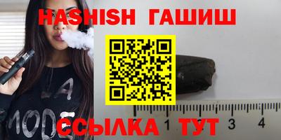 кокаин колумбия Партизанск