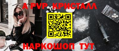 кокаин колумбия Партизанск