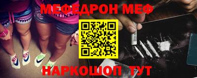 круглые Первоуральск